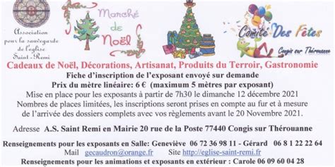 Marché de Noël 2021 CONGIS sur Thérouanne Seine et Marne 77