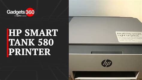 Smart Tank 580 HP S All In One Printer YouTube