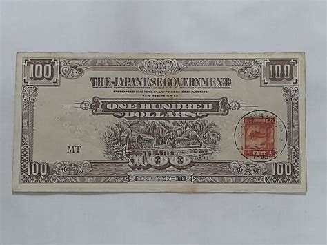 Malaya Japanese Occupation Banknote With Cent Stamp Hobbies