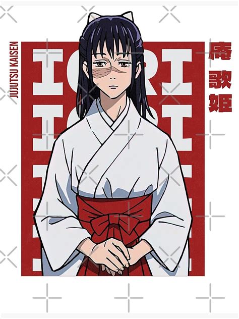 "Utahime Iori Jujutsu Kaisen" Poster for Sale by IkaXII | Redbubble