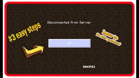 How To Fix Disconnected From Server Error 3 Simple Steps Mcpe V 1