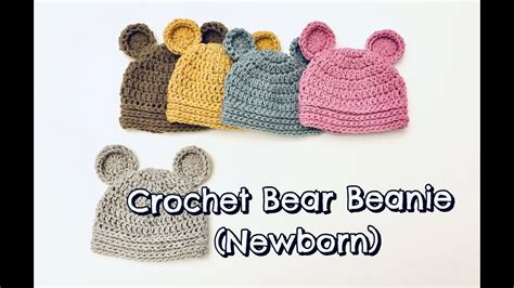 How To Crochet Baby Bear Beanie Newborn YouTube