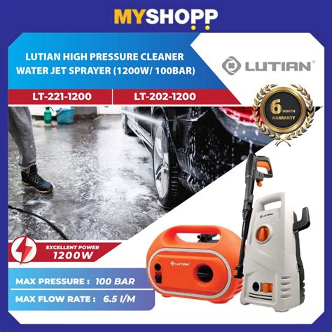 Lutian W Bar High Pressure Cleaner Lt Lt