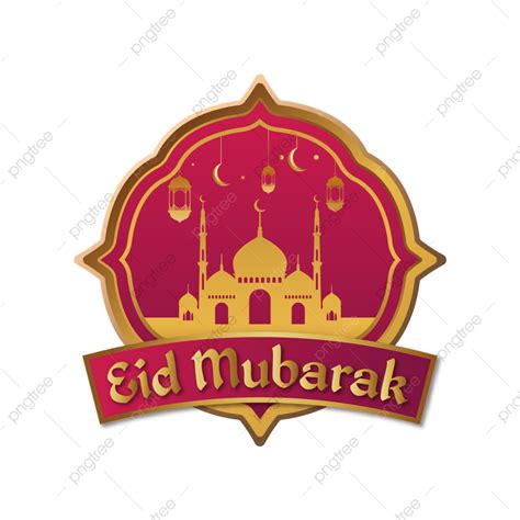 รูปแม่แบบพื้นหลังสุดหรู Eid Mubarak Png โคมไฟ ดวงจันทร์ มัสยิดภาพ