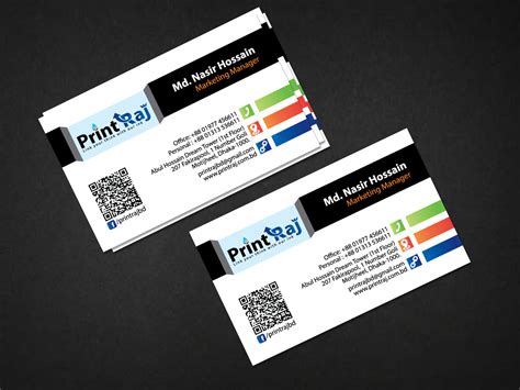 Business Card Vc002 Printraj