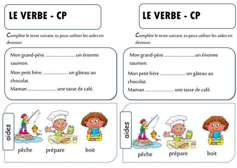 Ppt Le Verbe Cp Powerpoint Presentation Id Exercice