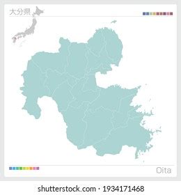 Map Oita Japan Vector Illustration Municipal Stock Vector (Royalty Free ...