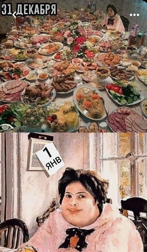 Pin by Настя Киселёва on мемы | Funny memes, Memes, Funny