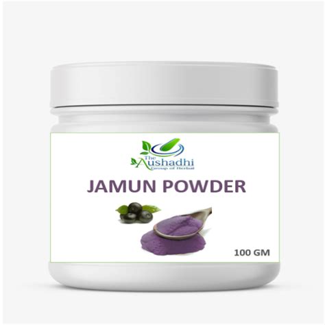 Jamun Seed Powder 100 Gm At Rs 130kg In Jaipur Id 26724266888