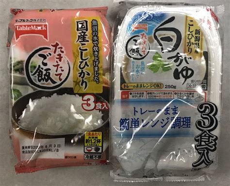 株主優待生活のすすめ Jtと東建コーポから、株主優待品が届きました！