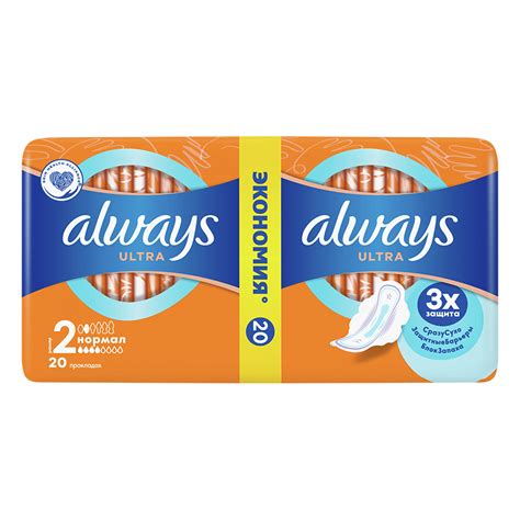 Прокладки тонкие `ALWAYS` Ultra Normal duo 20 шт купить в интернет ...
