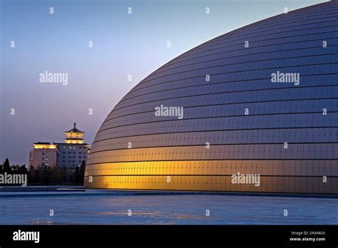 National Opera House Building Paul Andreu Architectbeijing China