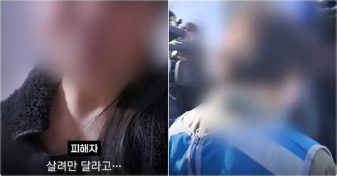 40대 여성 성폭행한 중학생이 구치소서 보낸 편지에 피해자는 철렁 극단 선택 시도까지 위키트리