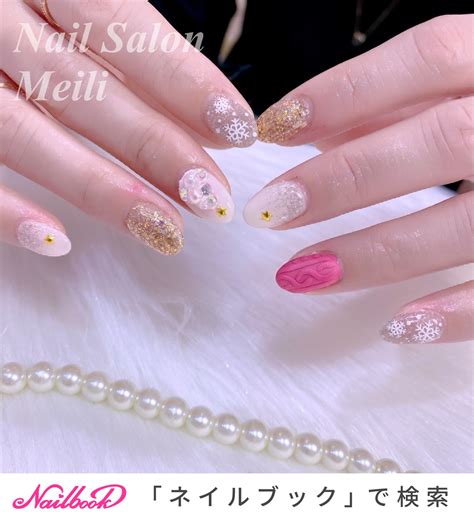 オールシーズンハンドミディアムホワイトピンク Nail Salon Meili（メイリー）大宮駅西口のネイルデザイン No