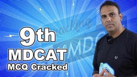 9th MDCAT MCQ CRACKED YouTube