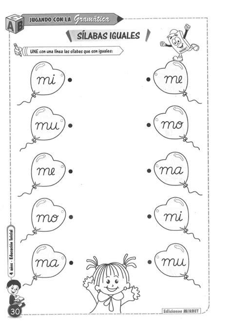 Cuaderno de Gramática para nivel Inicial 4 años Material Imprimible