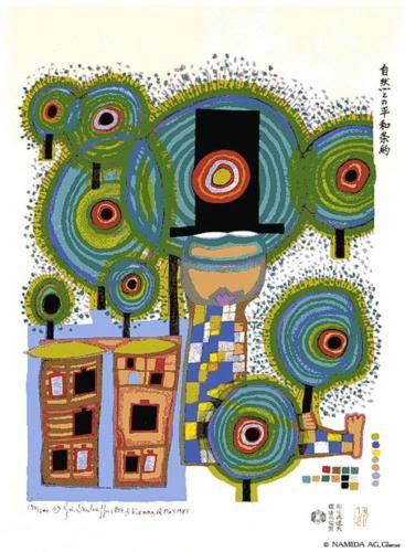 Pin By Cindi Shepard On Hundertwasser Friedensreich Hundertwasser