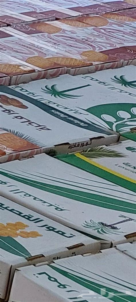 تمرسكري ذهب القصيم تمور فاخر موقع حراج