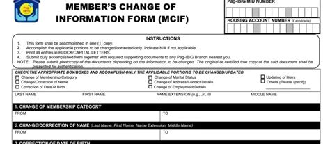 Pag Ibig Mdf Update Form ≡ Fill Out Printable Pdf Forms Online