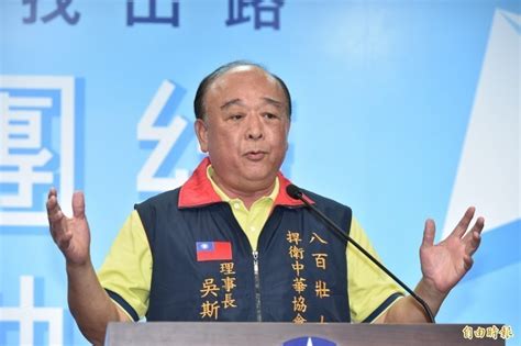 被逼辭吳斯懷自稱軍公教代表 羅智強怒：情緒勒索 政治 自由時報電子報