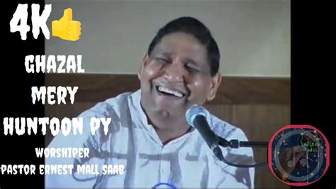 Mery Huntoon Py A Tribute Of Pastor Ernest Mall Saab YouTube