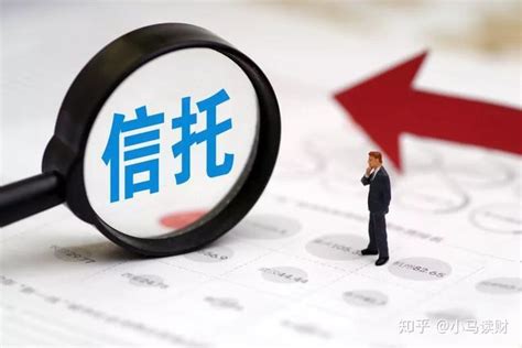 政信类信托风险点在哪里？ 知乎