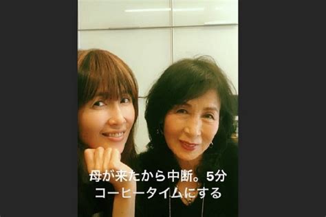 工藤静香（48）自宅でどすっぴん公開か 超美人な母親も登場しファン騒然 Sirabee