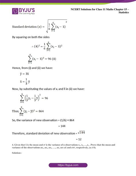 NCERT Solutions for Class 11 Maths Miscellaneous Exercise Chapter 15