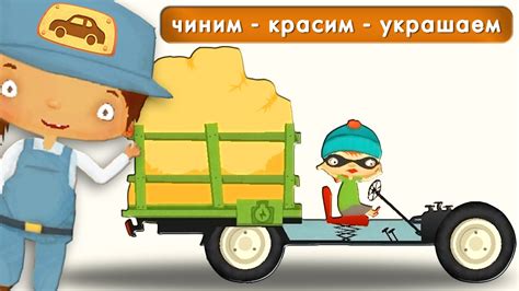 Мультфильм для мальчика 5 лет