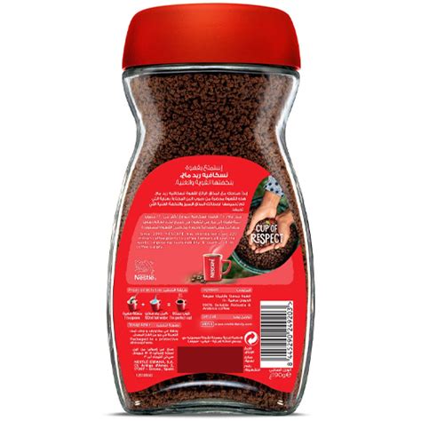 Nescafe Red Mug Instant Coffee 190g