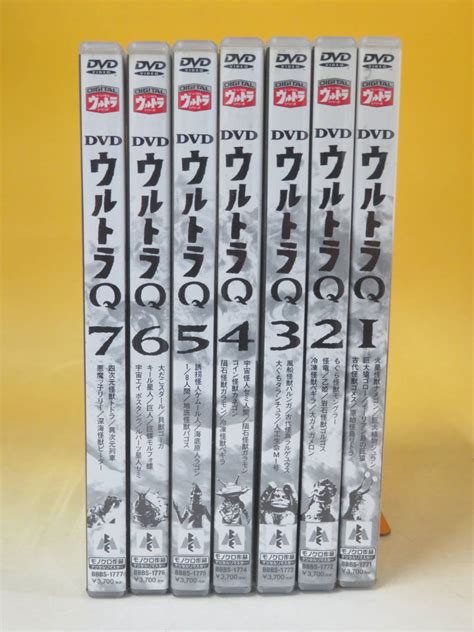 Yahooオークション デジタルウルトラシリーズ ウルトラq 1～7 全7巻