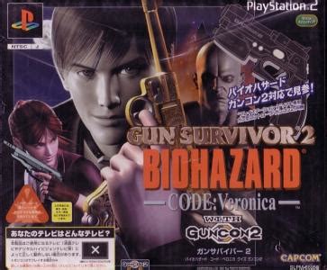 Tgdb Browse Game Biohazard Gun Survivor Code Veronica W Guncon