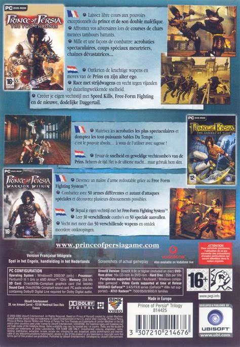 Prince Of Persia Trilogy 2005 Box Cover Art MobyGames