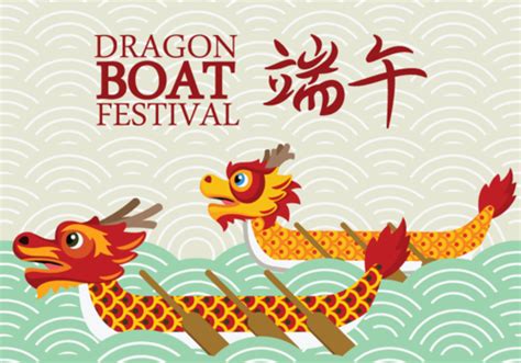 T3W10 Dragon Boat Festival Flashcards Quizlet