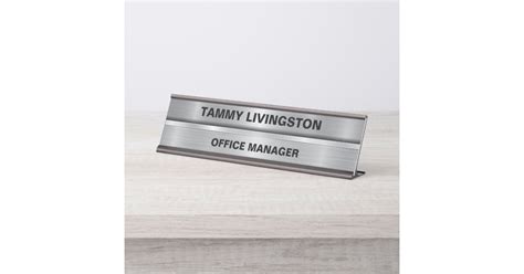 Metallic Silver Office Manager Desk Name Plate | Zazzle