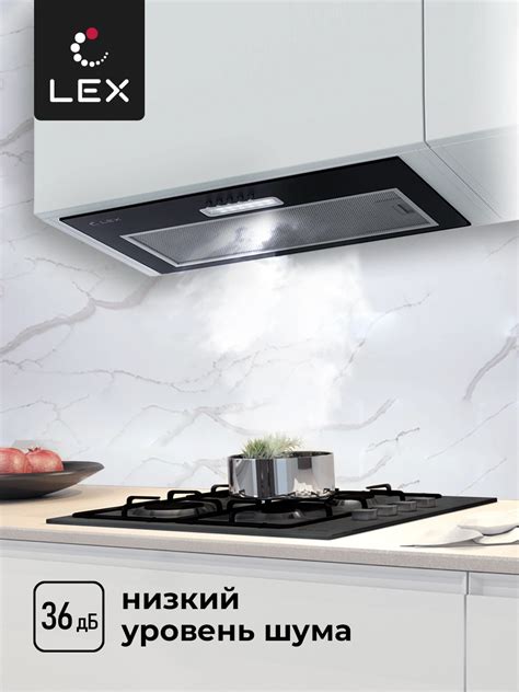 LEX GS BLOC LIGHT 600 BLACK - купить LEX GS BLOC LIGHT 600 BLACK за ...