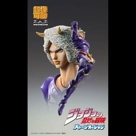 Super Action Statue Weather Report Jojo S Bizzare Adventure Part