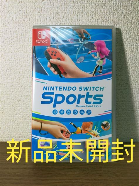 【新品未開封】nintendo Switch Sport 任天堂 ニンテンドー スイッチ スポーツ レッグバンド無し｜paypayフリマ