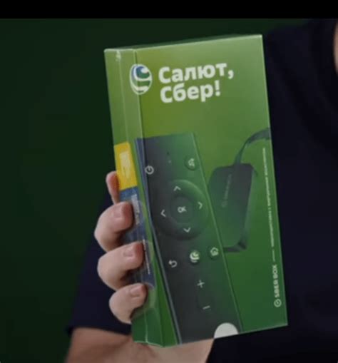 Медиаприставка Сбер Бокс (SberBox) от Сбербанка - 4ipping