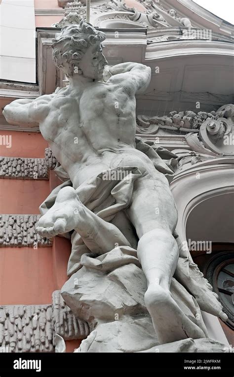 Sculpture On The Facade Of The House Of Scientists In Lviv Ukraine