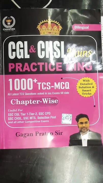 Ssc Cglandchsl Mains Math Practice Book Practice King👑 Gagan Pratap Sir