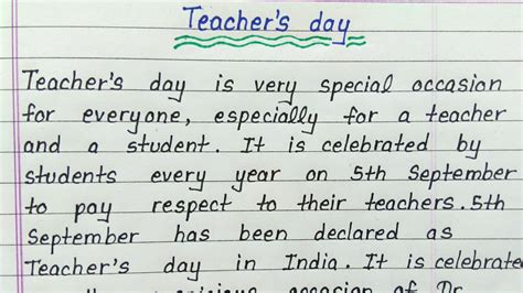 Teachers Day Speech Writing In English