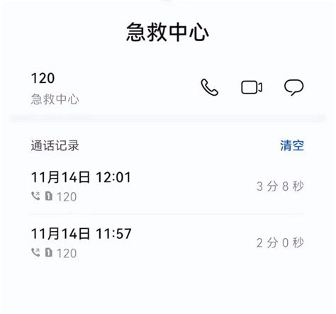 又是郑州！4月女婴遭拒诊去世事件掀起热议，最新后续来了 知乎