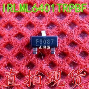 IRLML6401TRPBF SOT 23 P沟道MOS管 场效应管 12V 4 3A 阿里巴巴