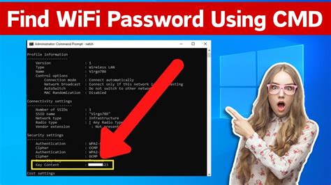 How To Find Wifi Password Using Cmd How To Know Your Wifi Password Using Command Prompt Youtube