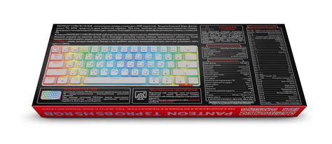 PANTEON T3 PRO BS HS RGB White (31)