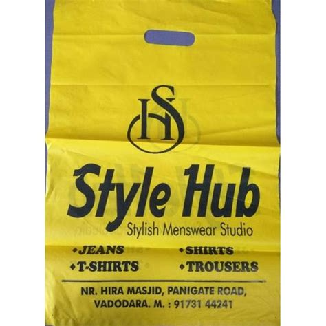 Hdpe D Cut Carry Bag Pattern Printed At Best Price In Vadodara