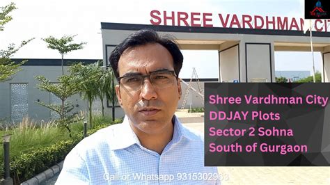 Shree Verdhman City DDJAY Plots Sector 2 Sohna Elevated Road Rera