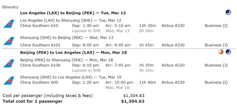 1300 Roundtrip Business Class Fares To China View From The Wing