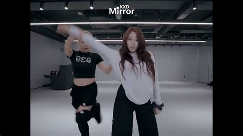 Mirrored Aespa 에스파 도깨비불 Illusion Dance Practice 안무 거울모드 Youtube